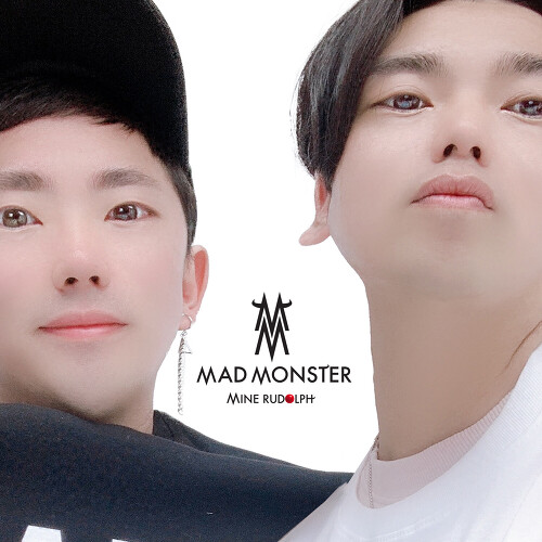 매드몬스터 (MAD MONSTER) 내 루돌프 듣기/가사/앨범/유튜브/뮤비/반복재생/작곡작사