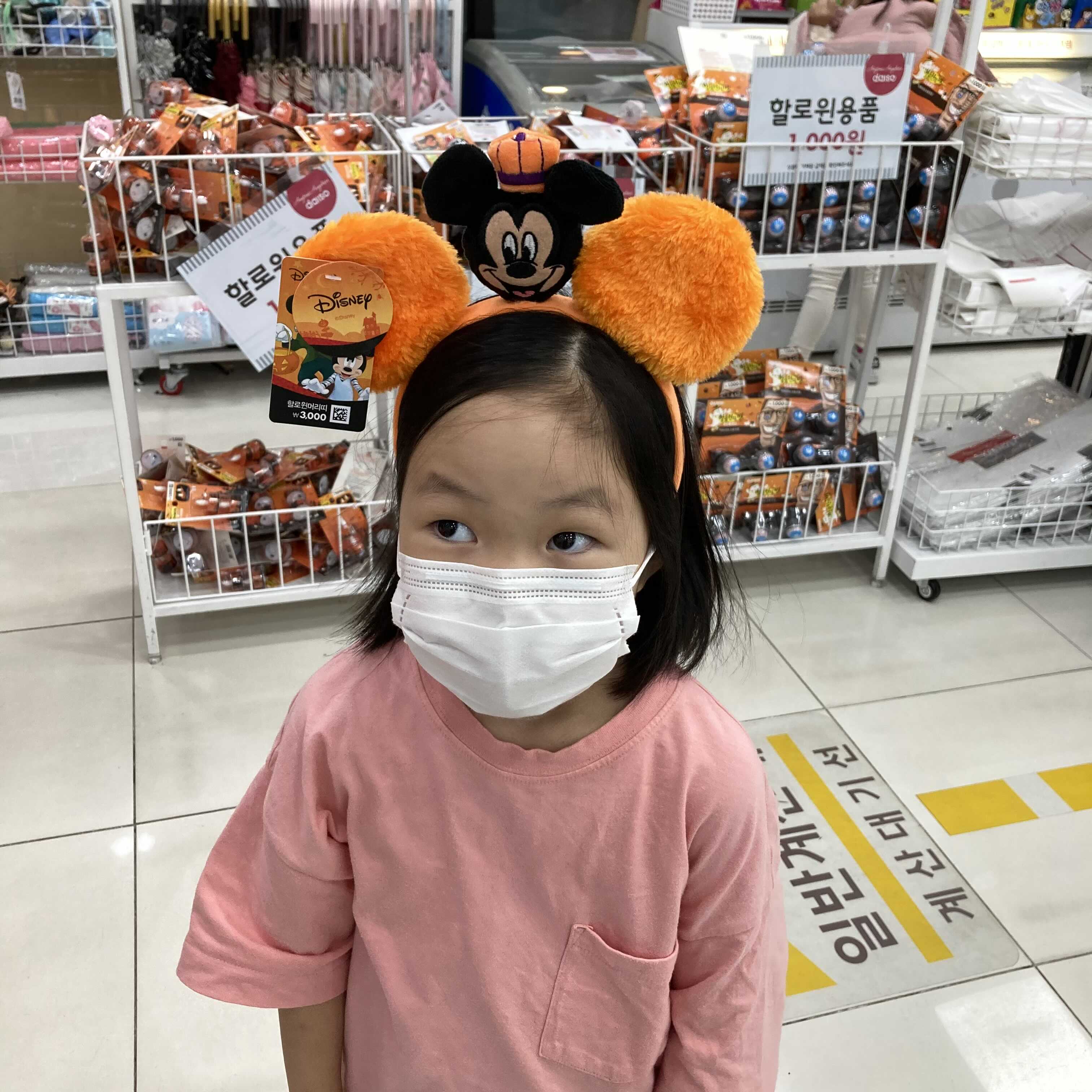  할로윈머리띠, 할로윈모자, 할로윈마녀모자