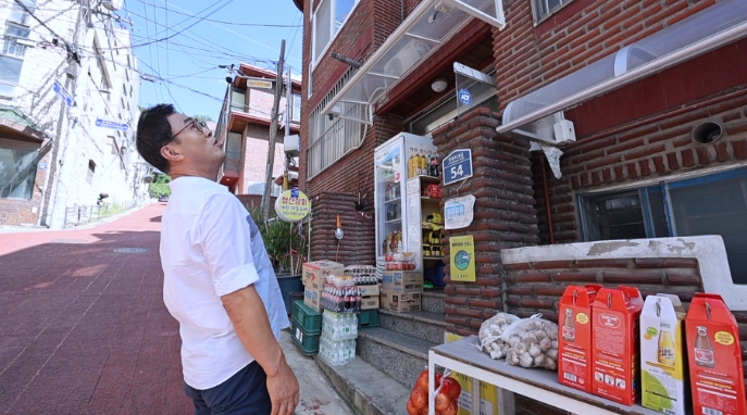 청산상회 이미지
