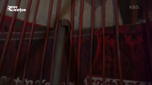 [801회] 걸어서 세계속으로 - KBS.ts_20230815_181005.637.jpg