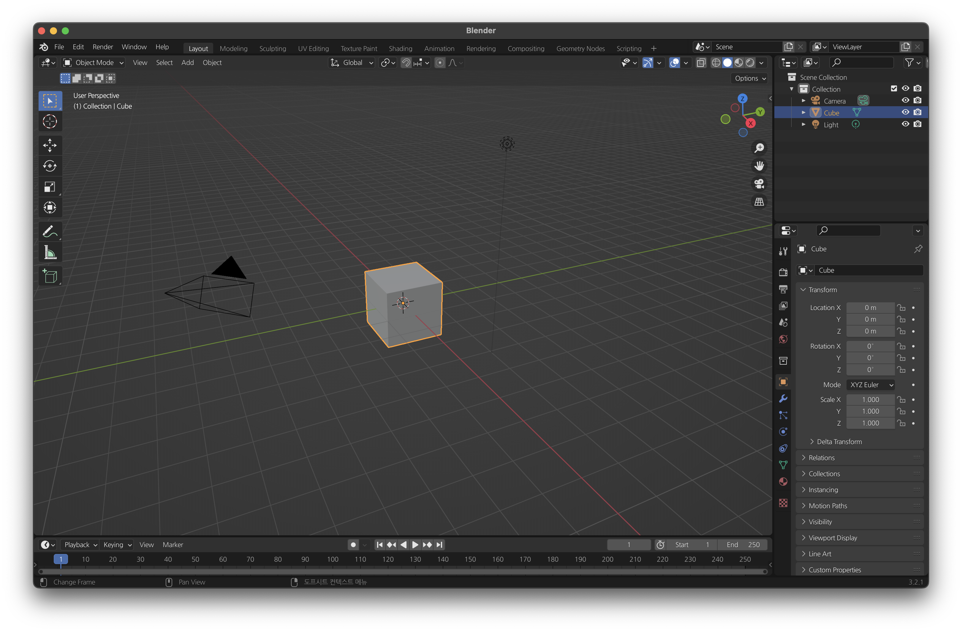 블렌더 시작화면