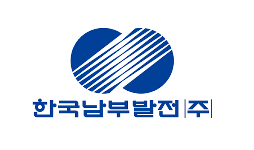  (공기업정보) 한국남부발전(주) 연봉, 초봉, 직원수, 복지, 채용공고