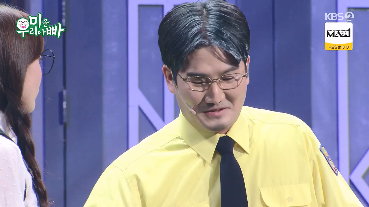 개그 콘서트.E30.240617p-NEXT.mp4_20240617_203209.615.jpg
