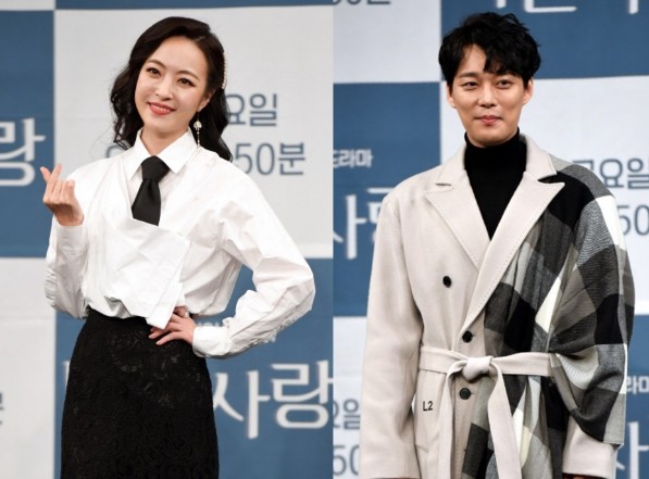  베이비복스 심은진 전승빈 혼인 신고 및 재혼
