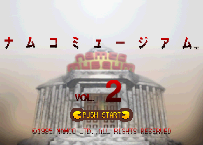  남코 / 게임 모음집 - 남코 뮤지엄 vol.2 ナムコミュージアム Vol.2 - Namco Museum Vol.2 (PS1 - iso 다운로드)