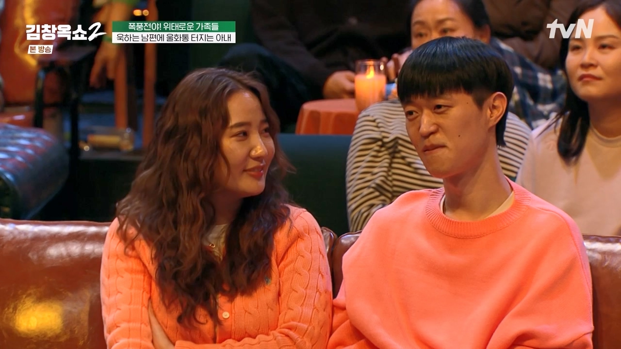 김창옥 쇼 2.E06.240315p-NEXT.mp4_20240315_213933.087.jpg