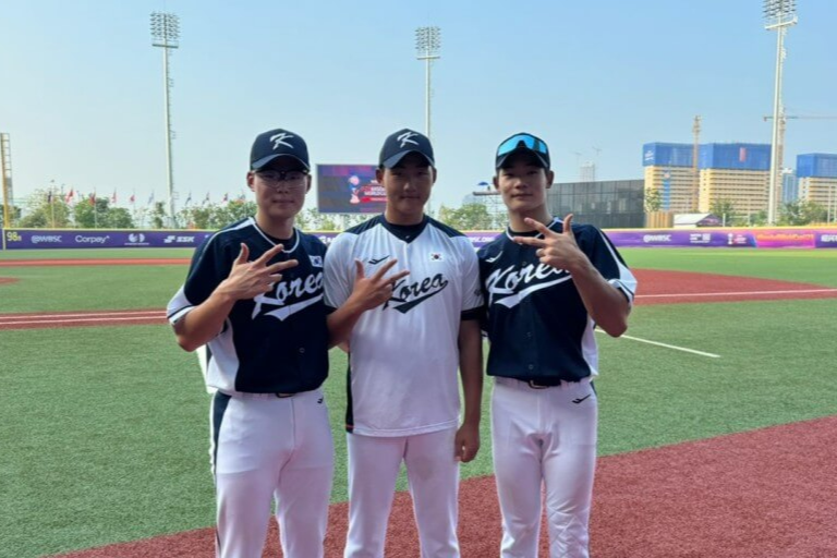 WBSC U-23 야구 월드컵