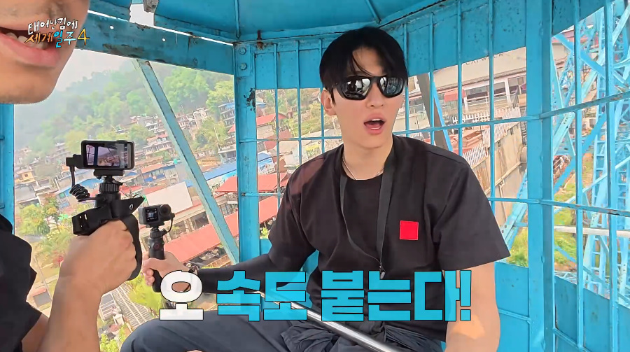 안전벨트 없이 서서 탄다는 어느 놀이공원 바이킹...jpg | 인스티즈