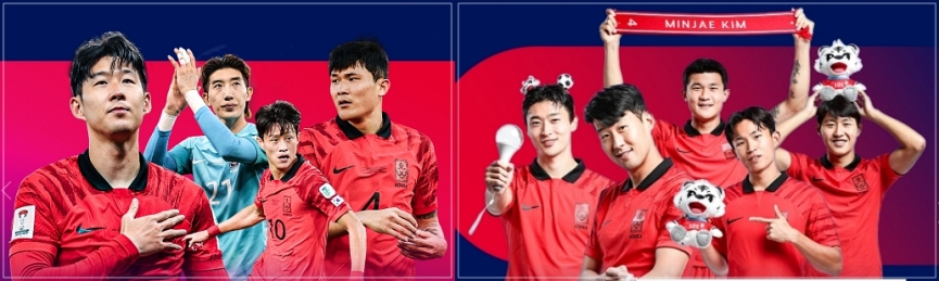 한국축구 대표선수 / 출처 : FIFA