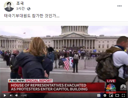  니가 왜 거기서 나와... ?