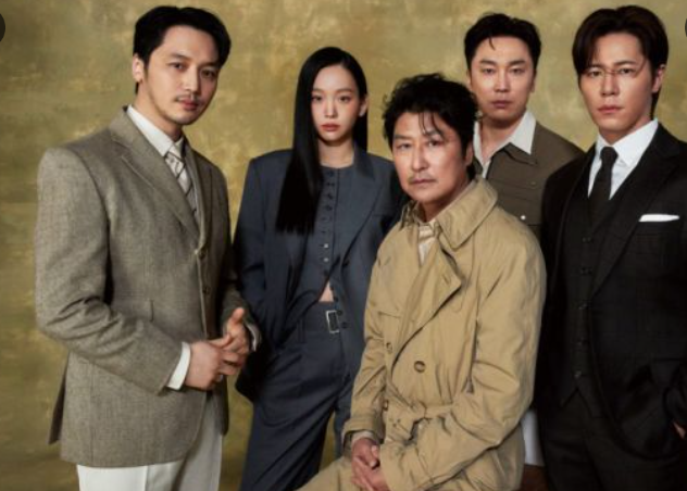 드라마 '삼식이 삼촌' 송강호 등장인물 본명 몇부작 ott
