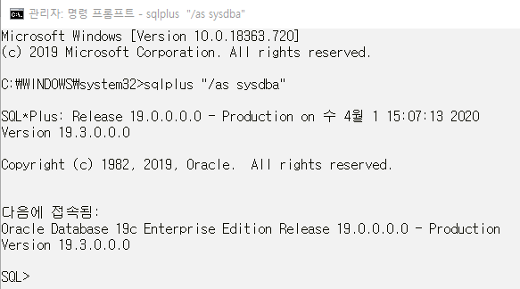  SQL-2) Query