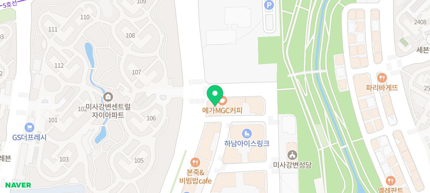 중앙닭강정 하남미사직영점 이미지