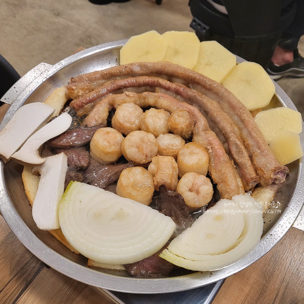 황소 곱창 곱창 26