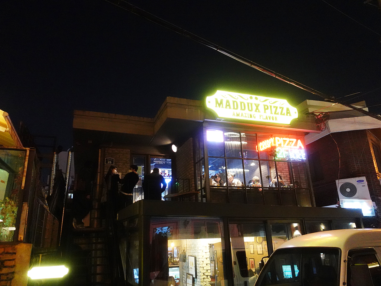  MADDUX PIZZA 이태원 조각피자 맛집