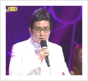 유진표 천년지기 노래 무료듣기