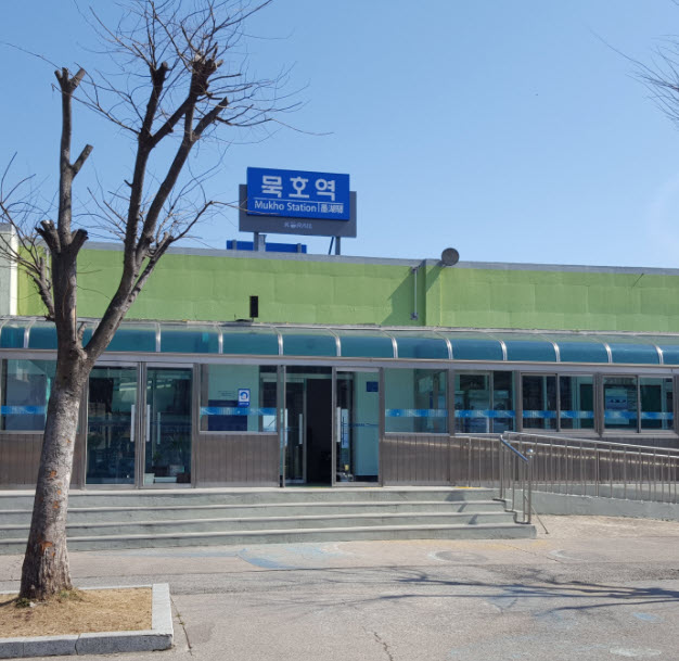 묵호 인천공항 KTX 시간표, 요금, 예매, 소요시간 정리 묵호 인천공항 Ktx 시간표, 요금, 예매, 소요시간 정리