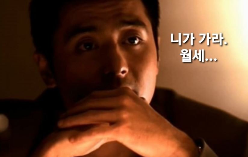  월세, 전세 뭐가 나은가? [월세가 낫다/윤준병님/더불어민주당/임대차 정책]