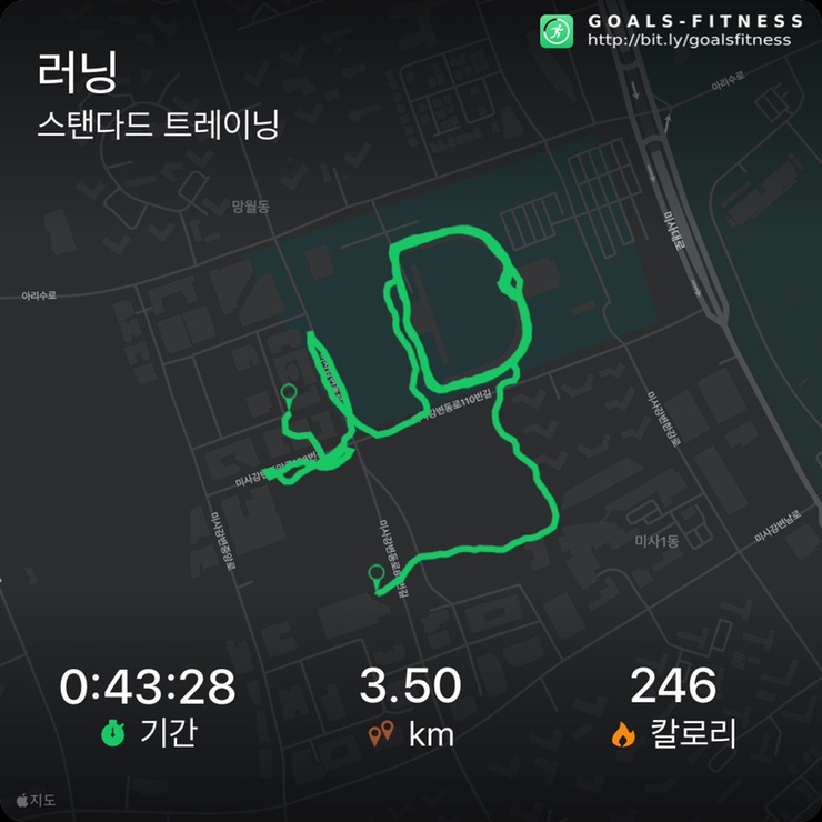 걷기 앱 추천 딱 하루 한시간 걷기 운동 9