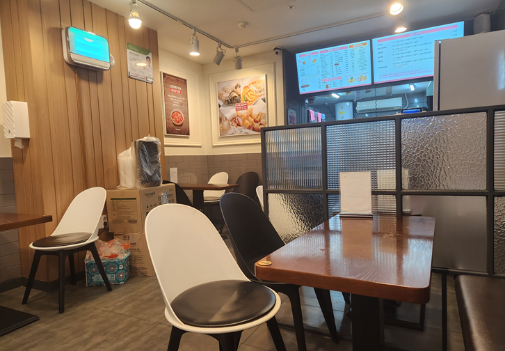 신전떡볶이 장림점 사진 6