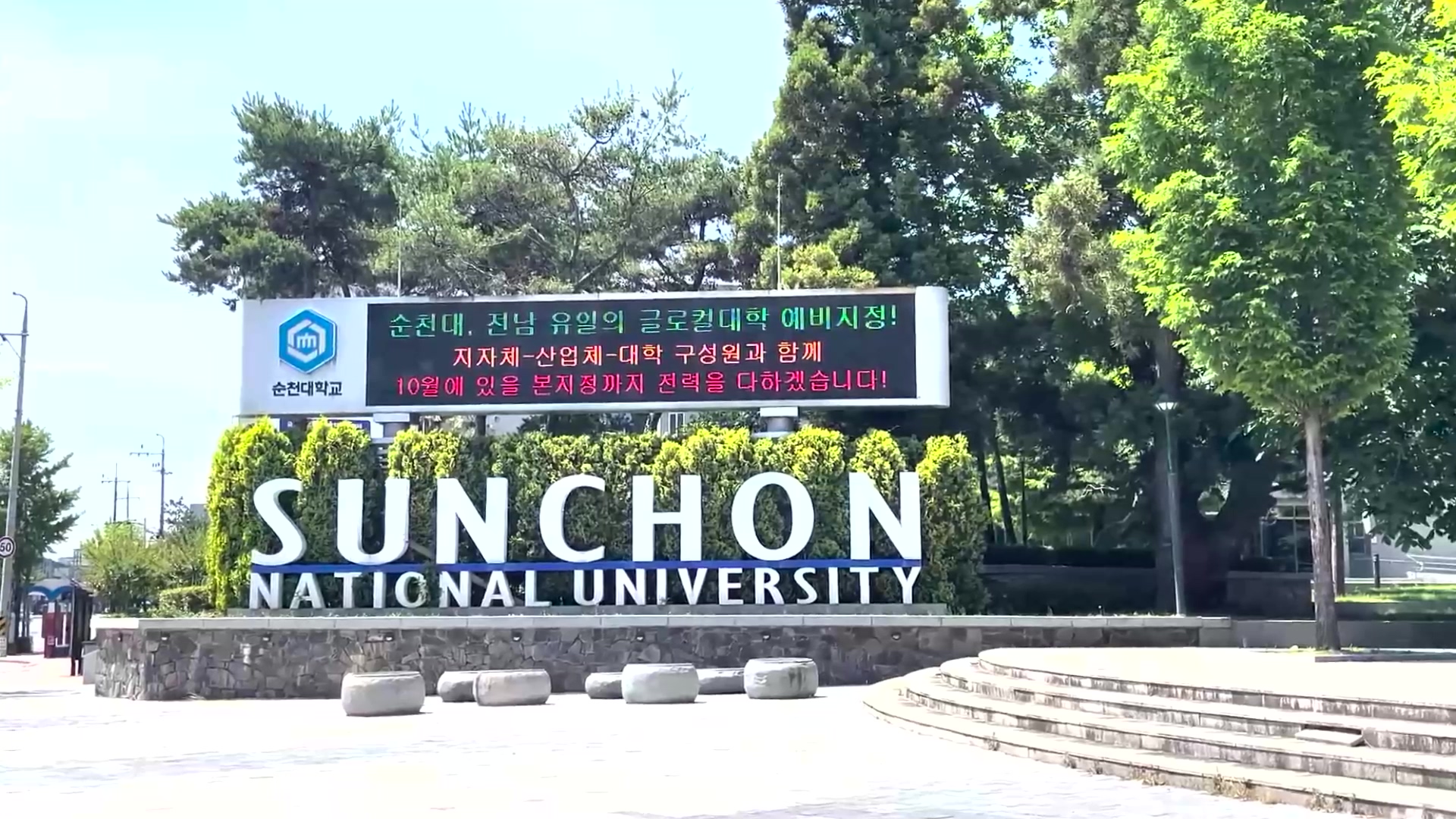 우리글로컬 이미지