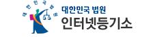 아파트 전세 구하기