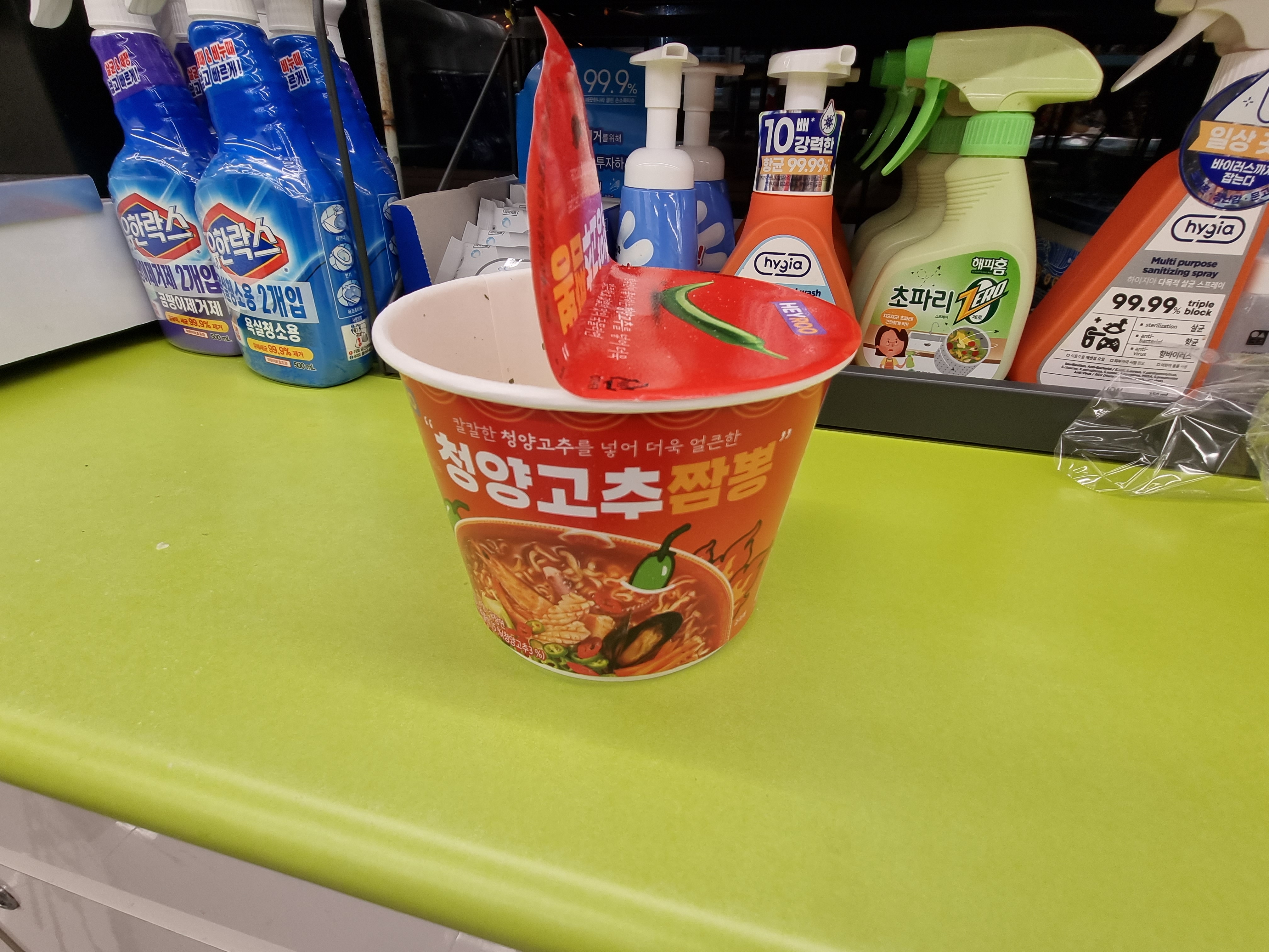  cu편의점 해장라면 헤이루 청양고추짬뽕 먹어보았습니다.