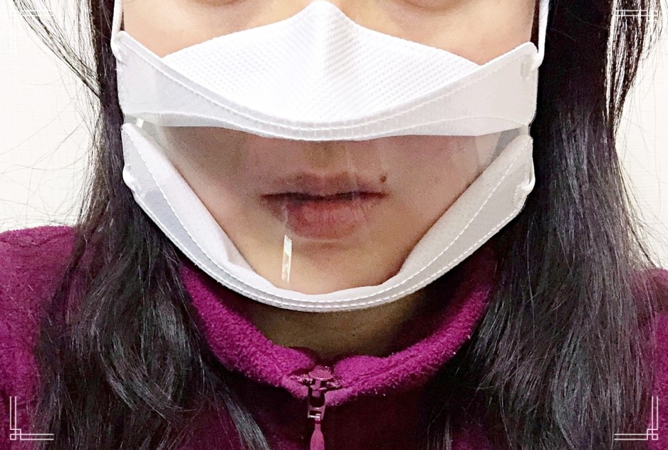 립뷰마스크 : 입을 2