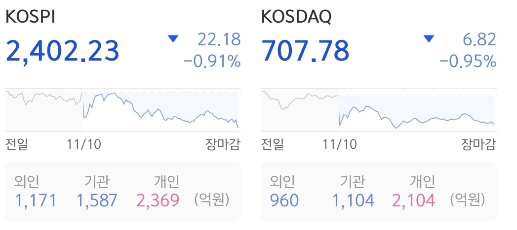 태림솔루션 이미지