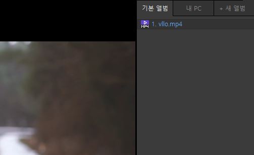  hevc 디코딩은 지원하지 않습니다.