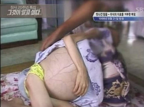  SBS 스페셜 신애사건과 부모에 대한 핵심 내용 정리