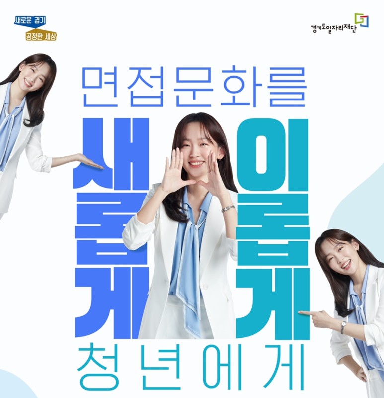  청년지원수당 상병수당 받는방법 알아보기