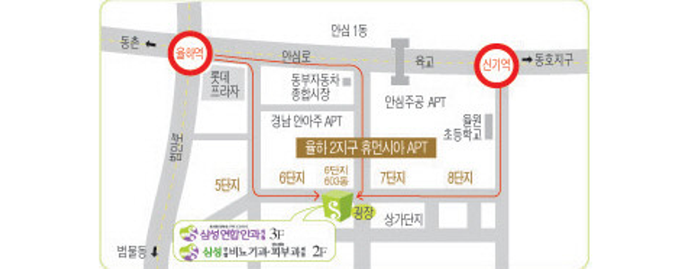 영천시 비뇨기과