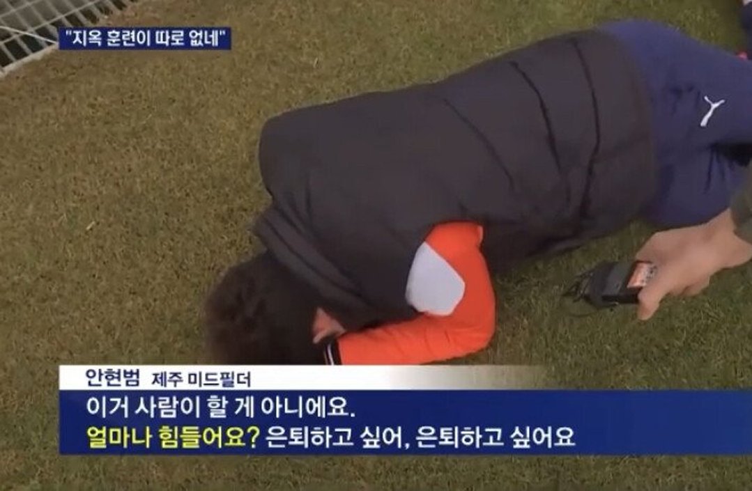 하루종일 이미지