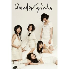  원더걸스 미안한 마음 ~tears~ 듣기/가사/앨범/유튜브/뮤비/반복재생/작곡작사