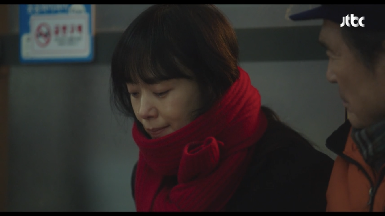  (인간실격) 전도연의 눈물