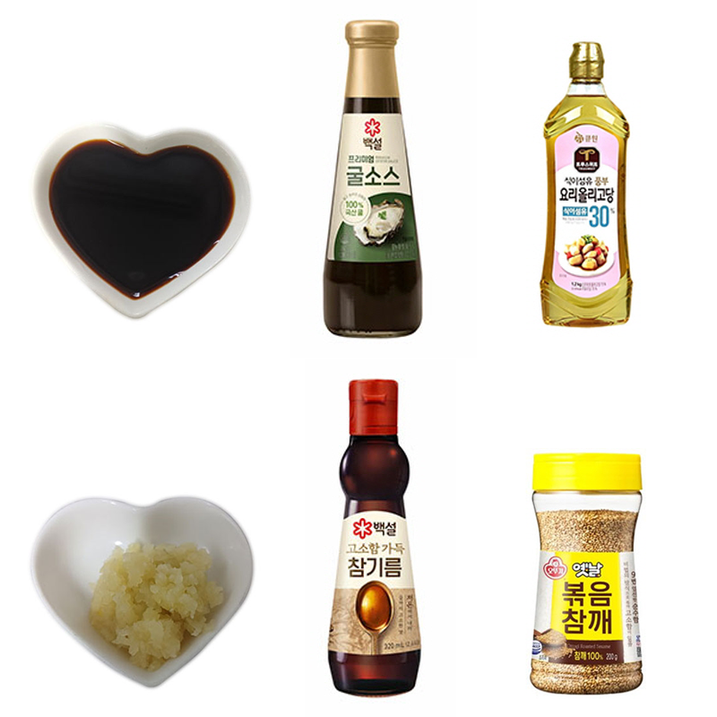 간장 1큰술, 굴소스 1큰술, 올리고당 1.5큰술, 참기름 1큰술, 다진마늘 1큰술, 통깨 1큰술