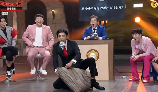  200726 코미디빅리그 369회 다시보기