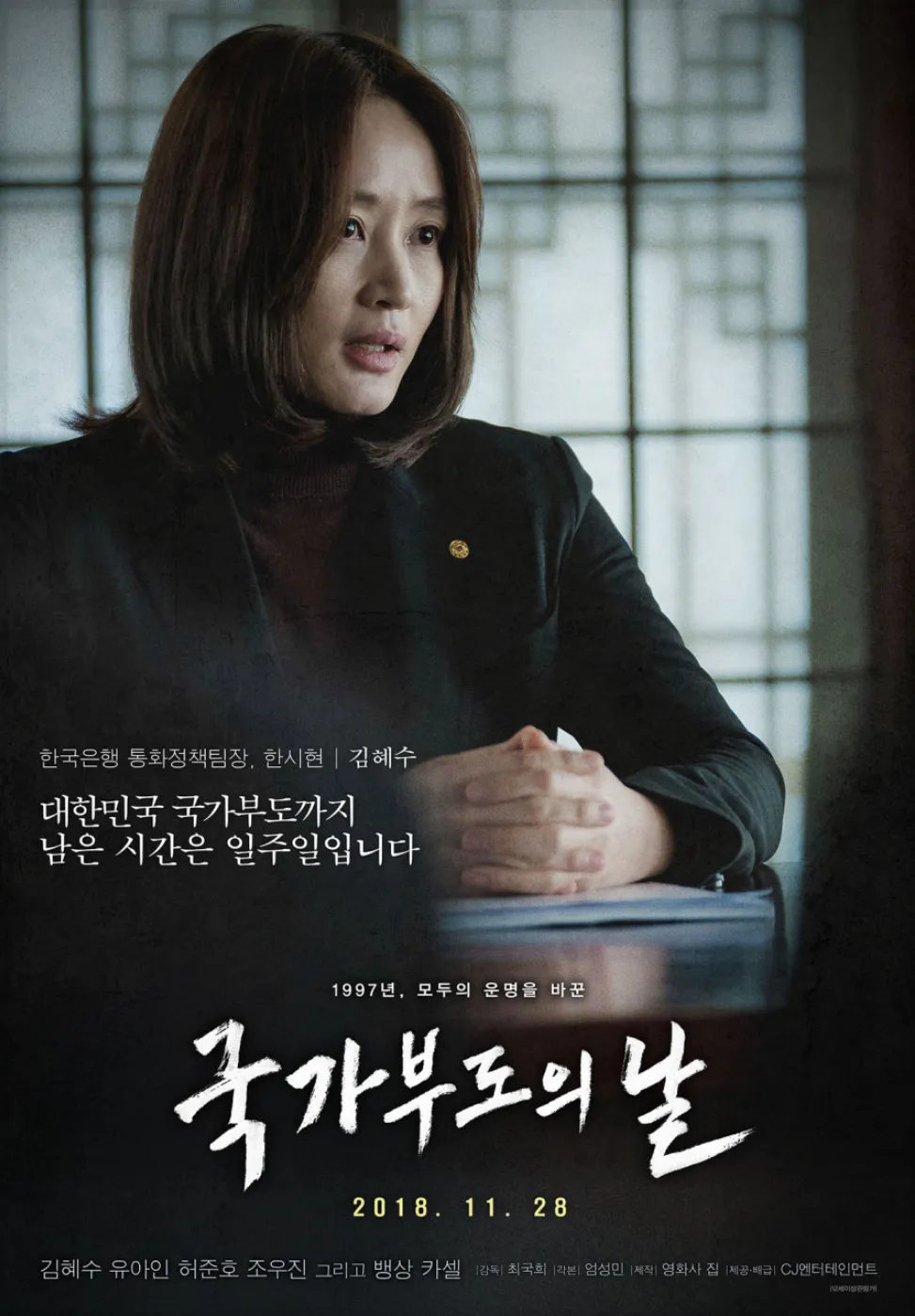 부돈 이미지