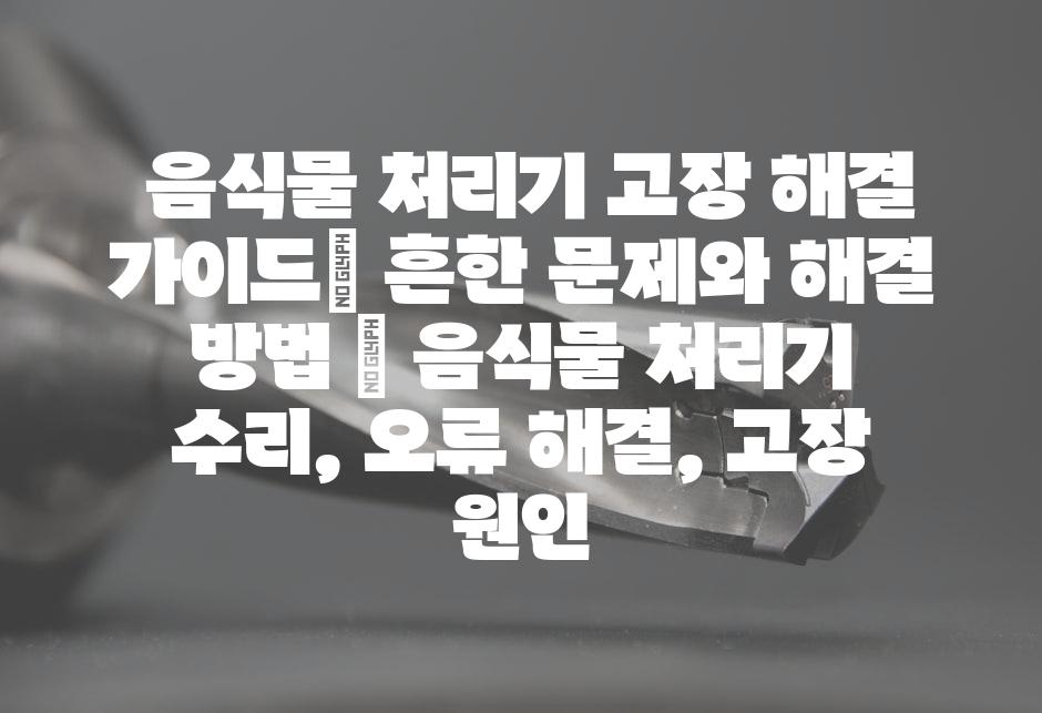 샘플 (57)