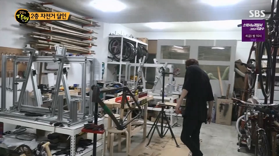 생활의 달인.E897.230717p.H264-F1RST.mp4_20230718_204154.982.jpg