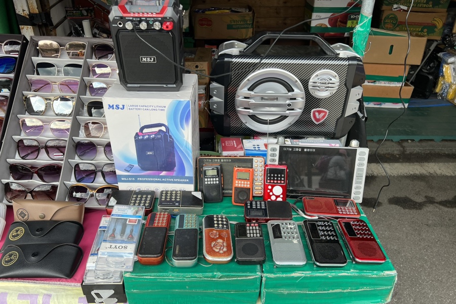 혼자가기좋은 1