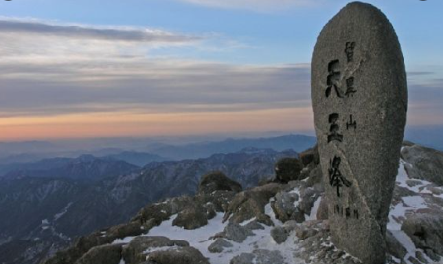 전라도 가볼만한 산 추천, 전라도 등산 산행 명소 추천