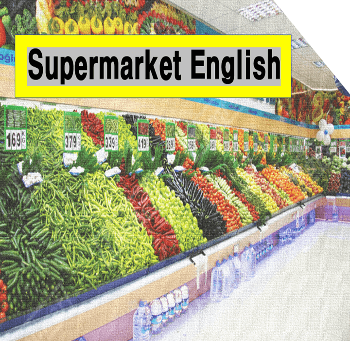 Supermarket 에서 사용하는 영어 표현 (썸네일용)