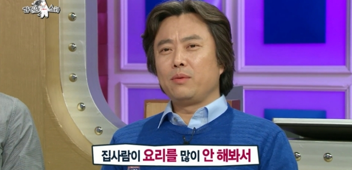  [라디오스타] 오빠 국간장에 비벼먹으니까 진짜 맛있어