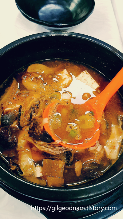 태기산식당