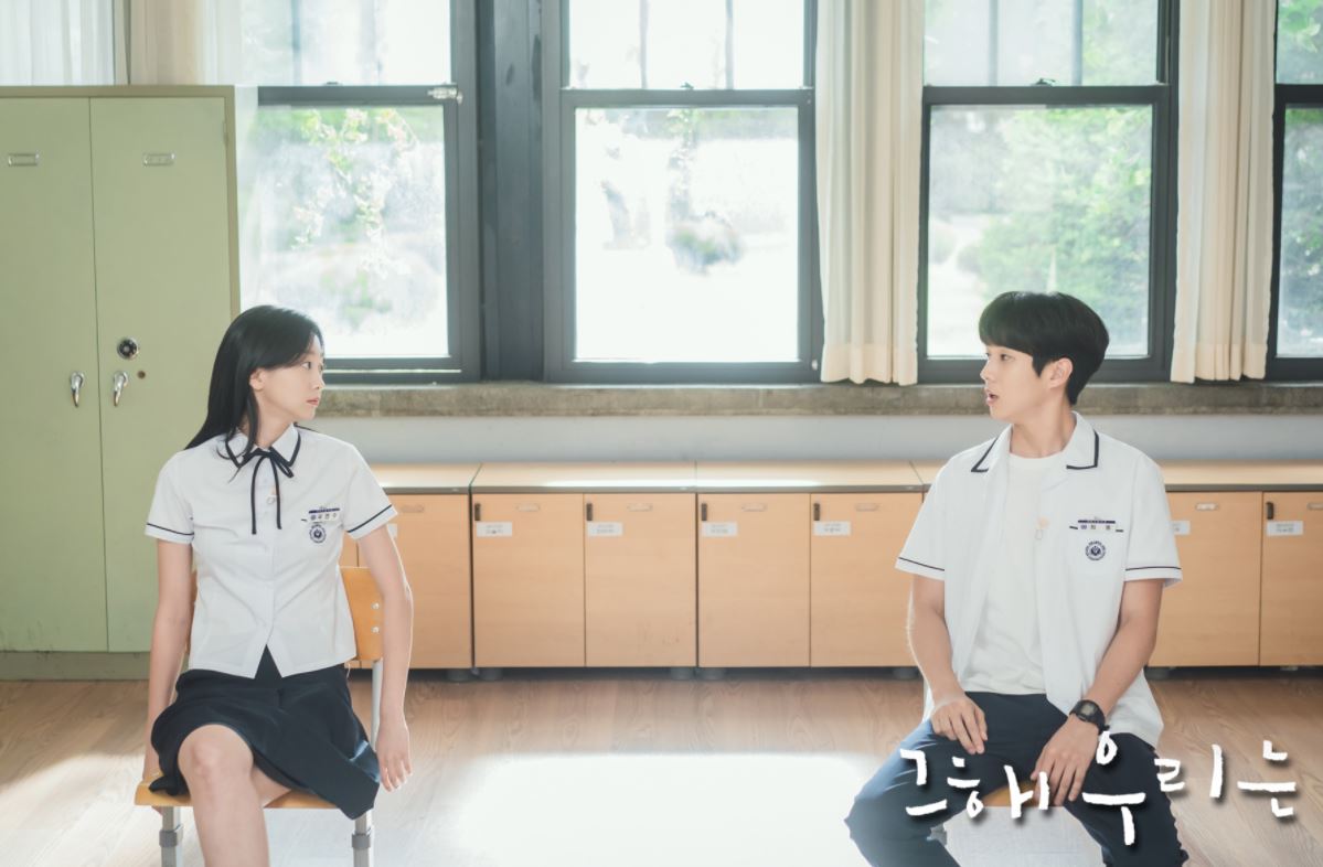 그해 이미지