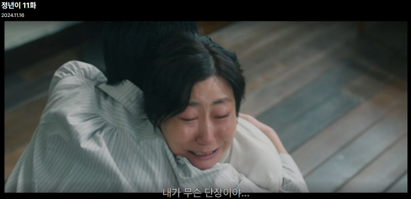 창수원 이미지