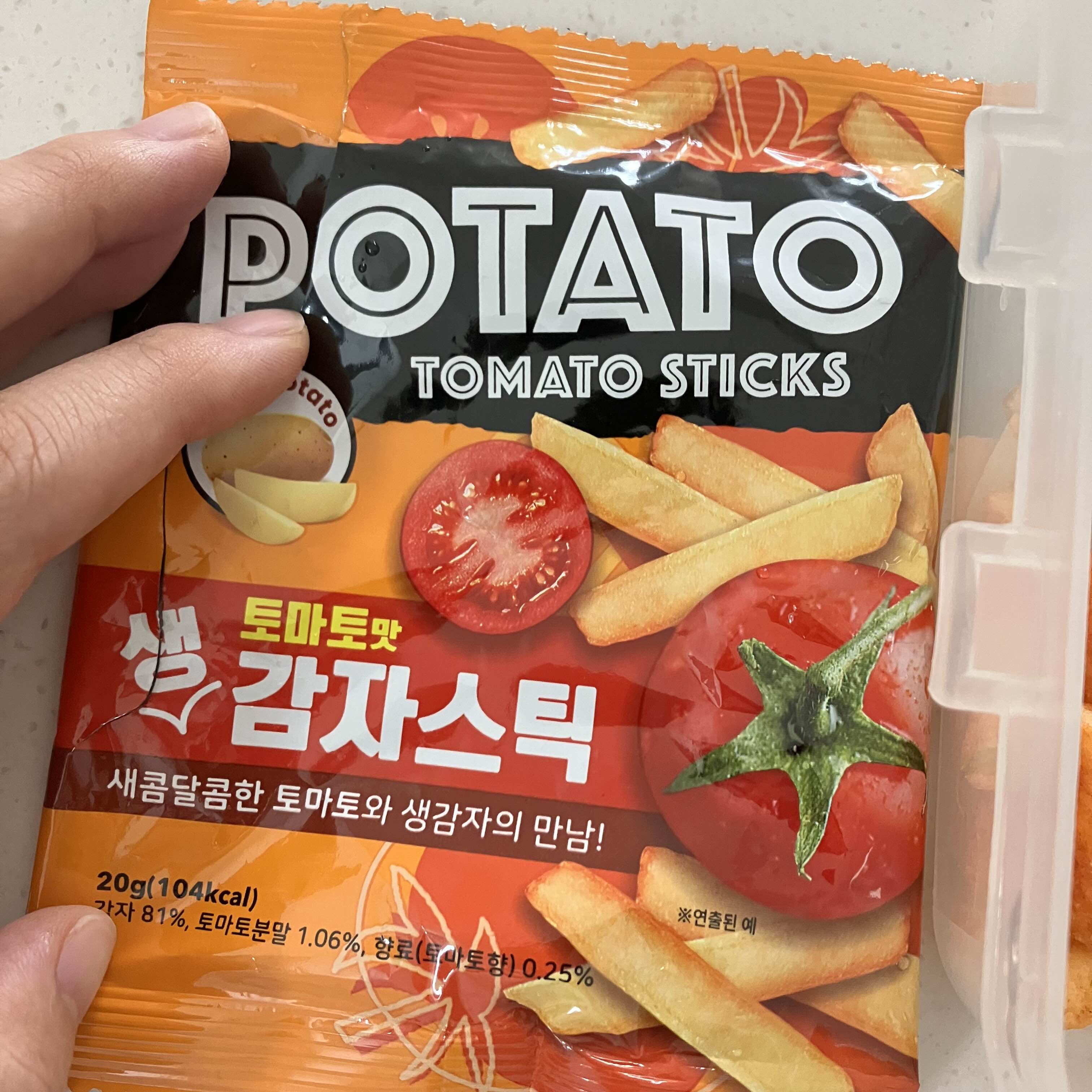  GS25 저렴이 까까리뷰 (토마토맛 생감자스틱, 꼬불꼬불라뽀끼, 옥수수스틱)