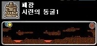 Ahorn 1-200 상향 사냥터 폭발적인 증가 주요 권장 사항은 아님 14